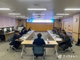 군산항․새만금신항 One-Port 전략수립 용역 중간보고회 열려