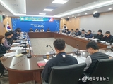 예산군, 인구늘리기 실무추진단 4분기 회의 개최