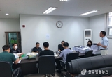 군산시, 공동주택 운영·관리 실태 ‘감사’실시