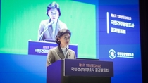 30~50대 남자 절반 비만…여자 고콜레스테롤혈증 등 만성질환 악화