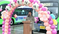 경산시, 전기 저상버스 도입 교통약자 편의 증진 가속화