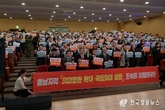 최재구 예산군수, 충남 국립의대 추진 범도민추진위원회 출범 환영 뜻 밝혀!