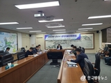 군산시 공직자윤리위원회 2023년 공직자 재산심사 마무리