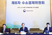 수소 소부장산업 육성…2030년 핵심기술 국산화율 80 달성