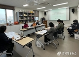 경산시, 2023년 경산시 자살예방 및 생명존중위원회 개최