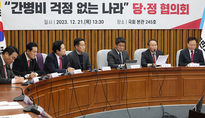 간호사 ‘간병 서비스’ 대폭 늘려 간병비 부담 10조 원 이상 경감한다