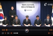 정부 “가리비 수출 확대는 어디까지나 일본 측의 계획에 불과”