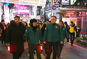29일부터 인파관리지원스템 본격 운영…다중운집 인파사고 예방