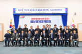 부산시, 부산형 분산에너지 활성화 추진전략 마련… 기후테크산업 선도한다!