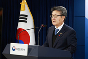 현직교사 ‘학원 교재 제작·문제 출제’ 등 일절 금지된다
