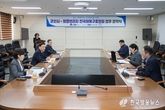 군산시 – 전국재해구호협회 업무협약 체결