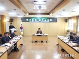 경산시, 임당 유니콘파크 활성화 방안 연구용역 중간보고회 개최