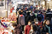설 성수품 가격안정 총력…사과·배 4만 4000톤 공급