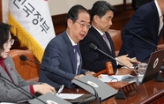정부, ‘이태원 참사 진상규명 특별법안’ 재의 요구안 의결