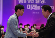 대학원생도 ‘대통령과학장학금’ 받는다…올 봄학기 즉지 지원
