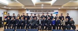 경기도, 건축법 개정에 따라 시군에 ‘반지하주택 신축금지’ 조례 개정 요구