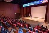 예산군, 2024년 봄철 산불전문예방진화대·산불감시원 발대식 및 교육 개최