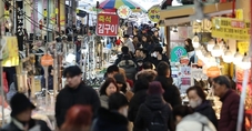 금융권, 설 맞아 중소·중견기업에 93조 2000억 자금공급