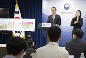 의료 이용 적으면 건보료 일부 환급…암 등의 약제비 부담도 지속 완화