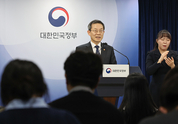 세계 최고 R&D 허브 조성 위해 1조 8000억 원 투자