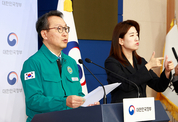 복지부 “집단행동으로 환자 생명과 건강 위협시 엄정 대응”
