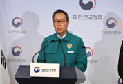 221개 전체 수련병원 대상 집단연가 사용 불허 및 필수의료 유지명령