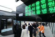 전국 409개 응급의료기관 필수 진료기능 유지 지원