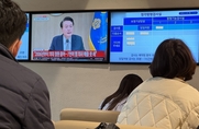 윤 대통령 “국민과 지역 살리는 의료개혁 추진에 온 힘 쏟을 것”