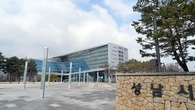 성남시, '민관 합동 TF' 구성해 다수 선도지구 지정 최선 다할 것