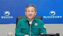 정부 “병원 떠난 전공의, 29일까지 돌아오면 책임 묻지 않겠다”