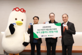 올해 초등학교 입학 어린이 대상 "부기" 캐릭터 교통카드 2만 장 무료 배포!