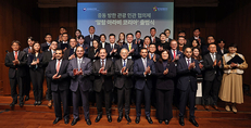 중동 방한관광 활성화한다…‘알람 아라비 코리아’ 출범