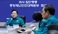 정부 “미복귀 전공의 확인 현장점검…법 따라 예외없이 조치”
