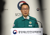 복지부 차관 “전공의 7000여명 면허정지 절차 돌입…현명한 선택을”