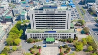 군산시, 전세보증금반환보증 보증료 지원사업 전 연령층으로 확대