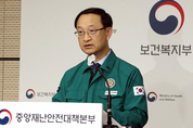 정부 “미복귀 전공의, 다른 의료기관 근무·겸직 시 징계사유”