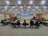 경산시, 2025년도 국가투자예산 확보 전략회의 개최