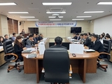 군산시 인구정책 추진과제 발굴 보고회 개최