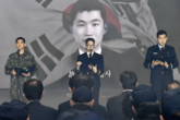 부산시, 「제9회 서해수호의 날 기념식」 개최