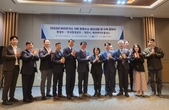 영천시, 청정수소 생산사업 협약서 체결로 수소 도시로 우뚝