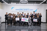 군산시, 외국인 관광객 유치위한 전북방문 캠페인 참여