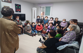 부산시, 올바른 의료기기 구매 및 안전사용 방문교육 실시