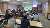 2024년 군산시 참여예산 시민위원회 전체 총회 개최