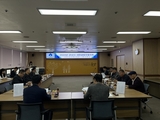 군산시 새만금발전협의회, 2024년 첫 회의 개최