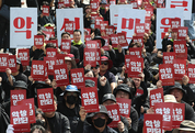 욕설·협박 등 악성민원인 전화, 공무원이 먼저 끊어도 된다