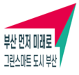 부산시, 민·관 합동으로 현장 규제 해소에 박차 가한다!
