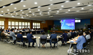 경산시, 5월 확대간부회의 개최