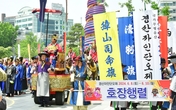 경산시, 서울 청계광장에서 경산자인단오제 홍보