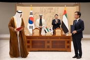 한-UAE 투자협력 MOU 체결…미래지향적 부문 투자 확대