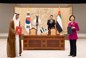 한-UAE 중소벤처분야 장관급 정례 협의체 신설한다